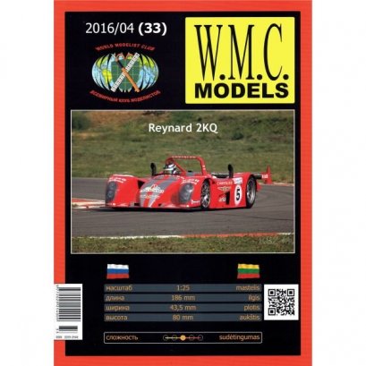 WMC Models 33 Reynard 2KQ