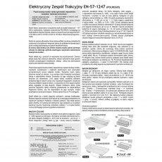 EN-57-1247 POLREGIO - Sklej Model 31
