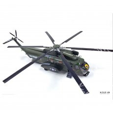 USMC CH-53D Operation Frequent Wind - Academy 12575