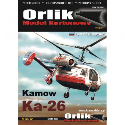 Śmigłowiec Kamow Ka-26 - Orlik 121