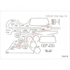 Elementy wycięte laserem do...