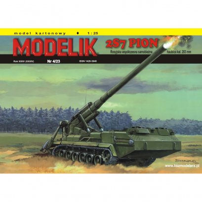 Samobieżna haubica 2S7 Pion - Modelik 4/23