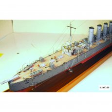 SMS HELGOLAND krążownik austro-węgierski - Modelik 16/08