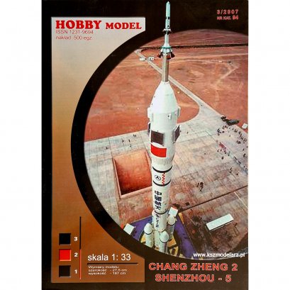 Rakieta Chang Zheng 2 Shenzhou 5 - Hobby Model 94