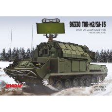 9K330 TOR-M2/SA-15 - zestaw...