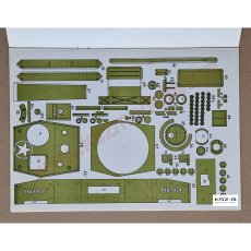 Czołg szybki Cromwell VII - Terpol