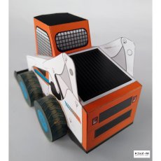 Miniładowarka - JSC 808