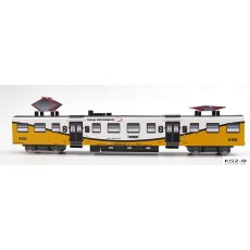 EN-57-1703 ENDOLINO (Koleje Dolnośląskie) - Sklej Model 32