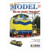 Lokomotywa SU42 518 "POLSAT" - Sklej Model 35
