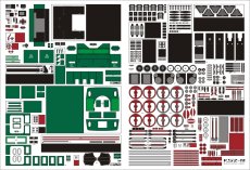 FERRUM T-3-A parowóz manewrowy - Modelik 11/23