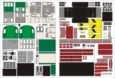 Lokomotywa spalinowa S200 (T669) - Modelik 12/23