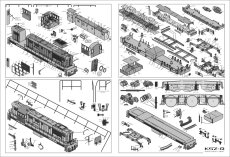 Lokomotywa spalinowa S200 (T669) - Modelik 12/23