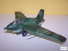 Samolot Me-163B 1-a KOMET - Modelik 20/07