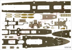 EMDEN niemiecki lekki krążownik - Modelik 23/06