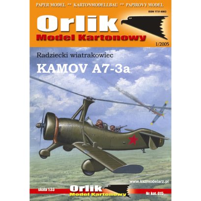 Radziecki wiatrakowiec KAMOV A7-3a - Orlik 015