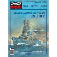 IJN HIEI  - pancernik...