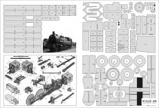 TKt2 niemiecki parowóz-tendrzak - Modelik 6/16