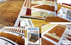 Armata 42 funtowa z pokładem - Sklej Model 5