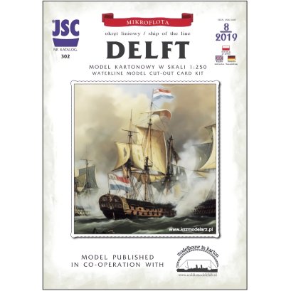 Holenderski okręt liniowy DELFT - JSC-302