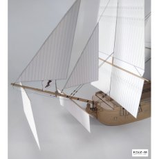 Holenderski okręt liniowy DELFT - JSC-302