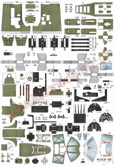 Myśliwiec P-38J Lightning - WAK 12/23
