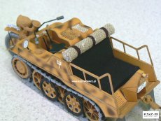Ciągnik motocyklowy Sd Kfz 2 NSU Kettenkrad - Modelik 4/04