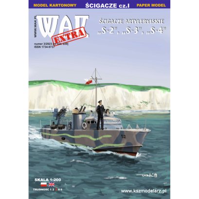 Ścigacze artyleryjskie S-2, S-3 i S-4 - WAK 3/2023 Ex