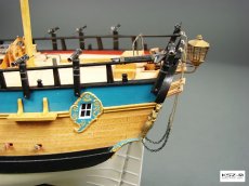 HM Bark Endeavour - SHIPYARD 004