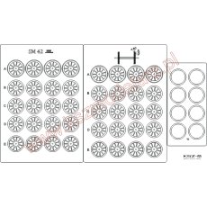 Lokomotywa SM 42 - koła...