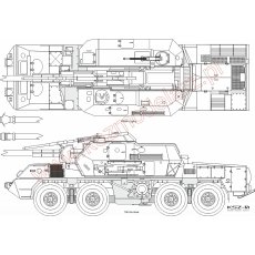 152mm ShKH DANA wz.77 - armatohaubica - Angraf 108