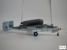 He 162 Salamander - samolot myśliwski - Modelik 9/98