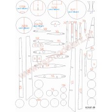 SBLim-2 / Lim-2 (MiG-15UTI...