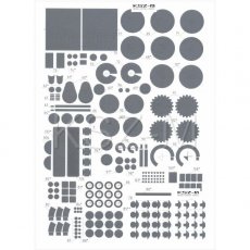 WMC Models 11 - LANDWASSERSCHLEPPER LWS