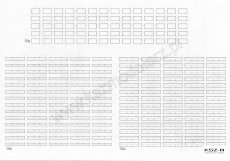 Szkielet, gasienice do ciągnika Staliniec S-60 - Orlik 146