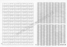 Szkielet, gasienice do ciągnika Staliniec S-60 - Orlik 146