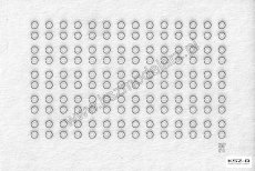 Szkielet, gasienice do ciągnika Staliniec S-60 - Orlik 146