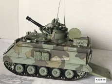Samobieżne działo przeciwlotnicze M-163 VULCAN - Modelik 1/24