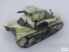 Czołg Vickers Mk.E Type A - WAK 7-8/17