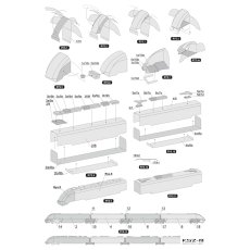 Pociąg ETZ Elf II Koleje Śląskie - Sklej Model 36