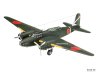 Samolot bombowy Ki-21-Ia Sally - REVELL 03797