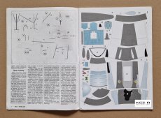 Samolot myśliwski MiG-29  - Mały Modelarz 7-8/2002