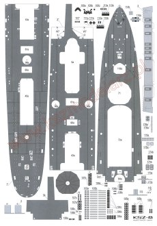 Francuski niszczyciel Kersaint - WAK 1/2009