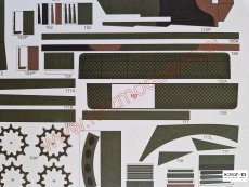 Czołg M1A1 ABRAMS - Angraf 253