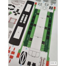 Lokomotywa ET22 + 4 wagony Bhp (Bipa) - KEx K009