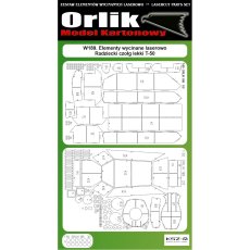 Czołg T-50 - szkielet -...