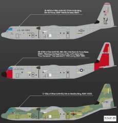 C-130J-30 Super Hercules - Academy 12631