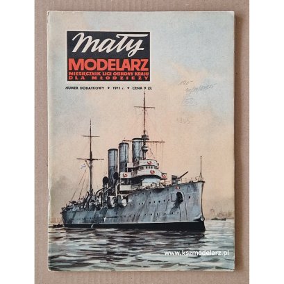 Krążownik Aurora - Mały Modelarz 1971