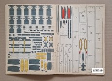 Krążownik Aurora - Mały Modelarz 1971