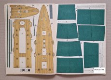 Krążownik Aurora - Mały Modelarz 1971
