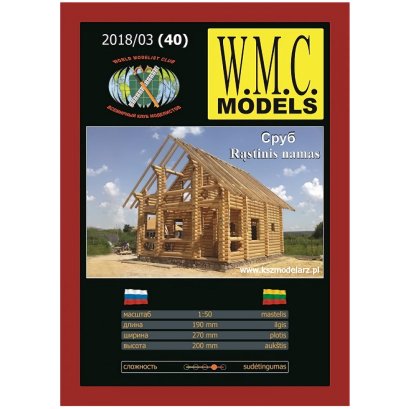 Dom z bali - WMC Models 40